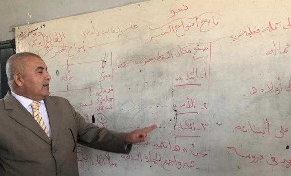 تعليم الإسماعيلية يطلق مبادرة "التلاميذ أولا" للتدريس بالفصول التي تعاني العجز