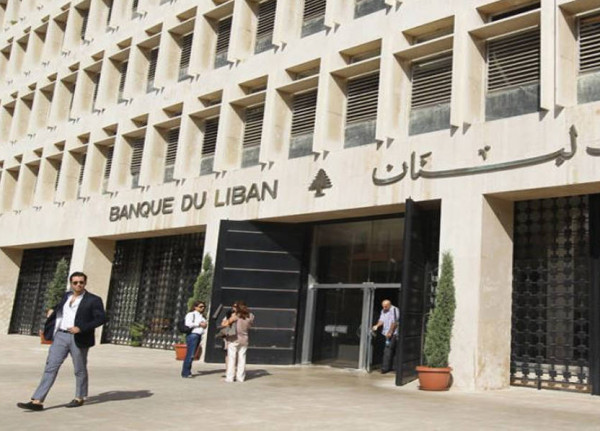 "الحكومة تتهرّب"... وهل تعميم مصرف لبنان مُجرّد "إبرة مخدِّرة"