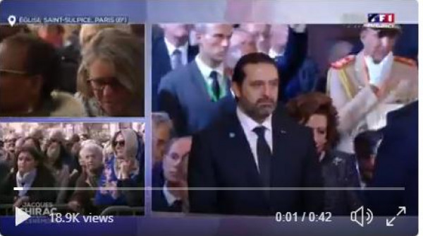 فيديو: الحريري يبكي في جنازة شيراك