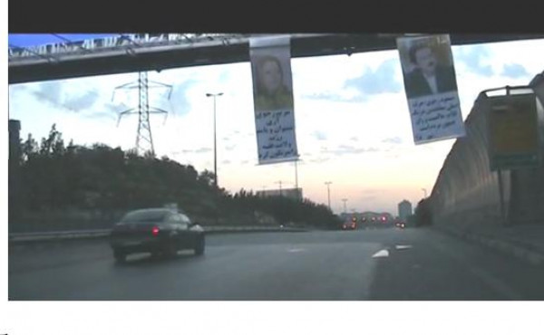 إيران.. تعليق صور كبيرة لقيادة المقاومة في مختلف مناطق طهران