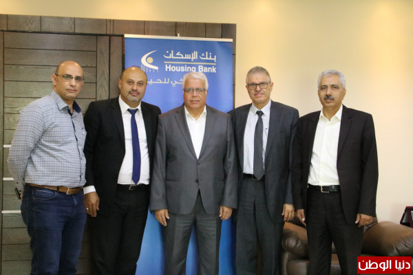 بنك الإسكان يساهم بدعم صندوق الطالب المحتاج في جامعة بوليتكنك فلسطين