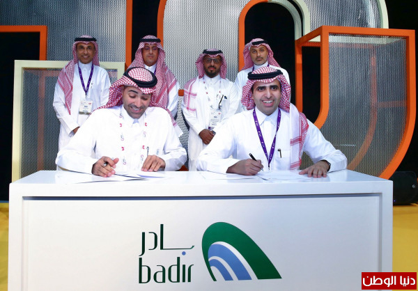 اتفاقية لدعم المشاريع الناشئة بين STC وبرنامج مدينة الملك عبدالعزيز للعلوم "بادر"