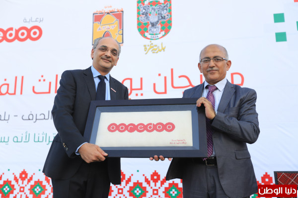 (Ooredoo) وبلدية غزة تحتفلان بيوم التراث الفلسطيني