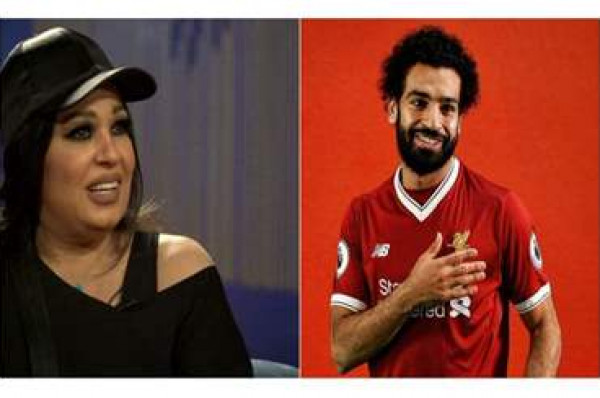 فيفي عبده تُوجه رسالة لمحمد صلاح: "تلاقيهم دافعينله"