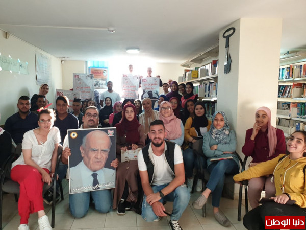 المكتب الشبابي لحركة المبادرة الوطنية الفلسطينية يكرم نشطائه في "بيت لحم"