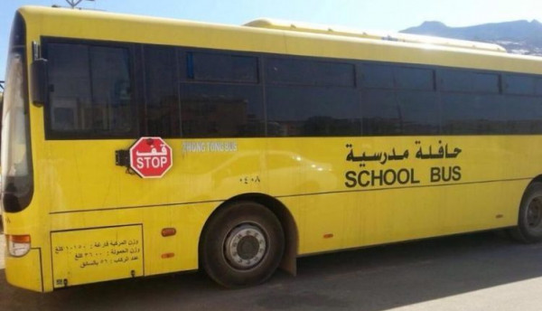 طالب سعودي يبتكر نظامًا لإنقاذ الطلاب المنسيين في الحافلات من الاختناق
