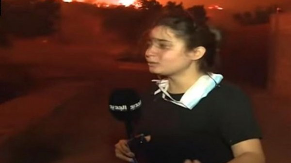 أثناء تغطيتها لحرائق لبنان.. مُراسلة أبكت المئات