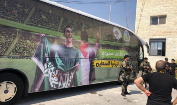 كيف تابع الفلسطينيون مباراة الفدائي والأخضر السعودي؟