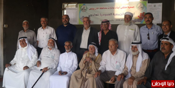 جمعية ملتقى ابناء عائلات محافظة خانيونس تنتخب مجلس ادارتها الجديد