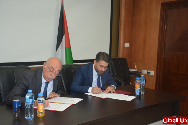 المؤسسة الفلسطينية للتمكين والتنمية المحلية REFORM ومنظمة التحرير توقعان بروتوكول تعاون