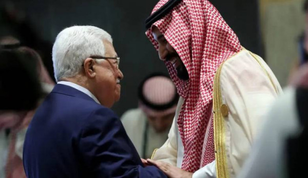 اتفاق فلسطيني سعودي على إنشاء لجنة اقتصادية مشتركة ومجلس أعمال