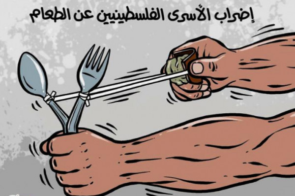 حماس تُوجه رسالة بشأن إسناد الأسرى المضربين عن الطعام