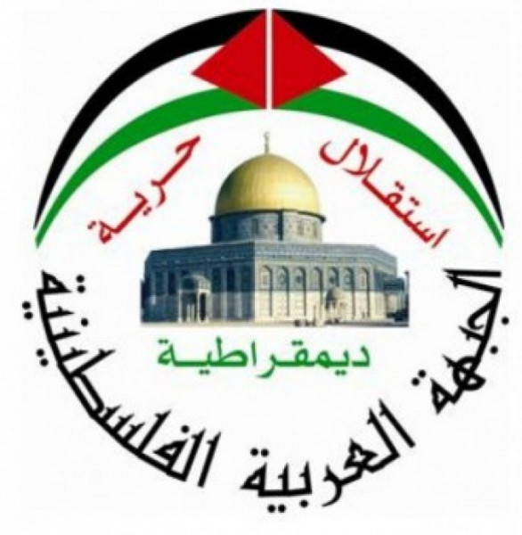 اللجنة الشعبية للاجئين تهنئ العربية الفلسطينية بانطلاقتها 51
