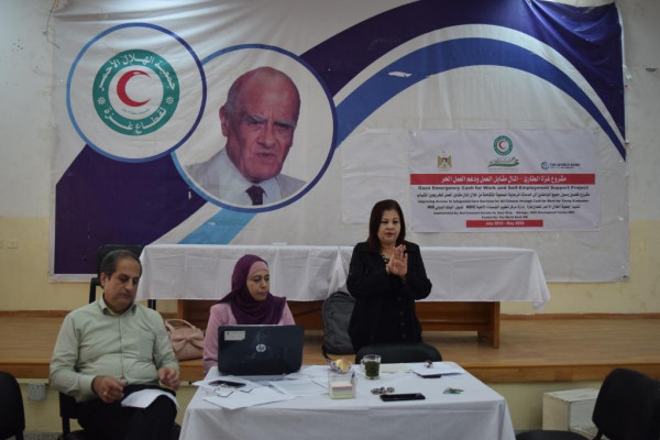 جلسة تعريفية بالمستفيدين من مشروع "غزة الطارئ" المال مقابل العمل ودعم العمل