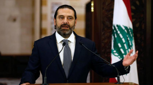 الحريري يقدم ورقة لحل أزمة لبنان تتضمن خفض رواتب الوزراء والنواب بنسبة 50%