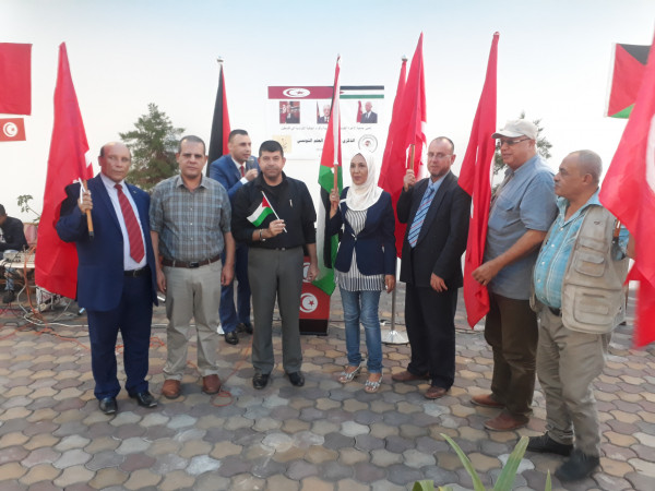 التجمع الفلسطيني يشارك جمعية الاخوة الفلسطينية التونسية بحفل عيد العلم التونسي 192