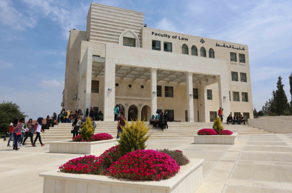 الجامعة العربية الأمريكية تنهي استعدادها لإطلاق مؤتمر الحق بالتجمع السلمي بالأراضي الفلسطينية