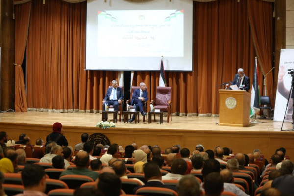 محافظة طولكرم ومؤسساتها وفعالياتها تنظم لقاءً مفتوحاً مع رئيس الوزراء إشتيه