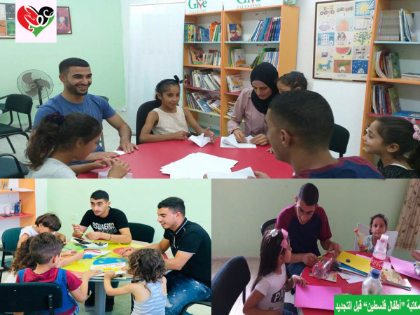 بنك فلسطين يقدم دعمه لجمعية عطاء فلسطين لتجديد مكتبة أطفال غرب رام الله