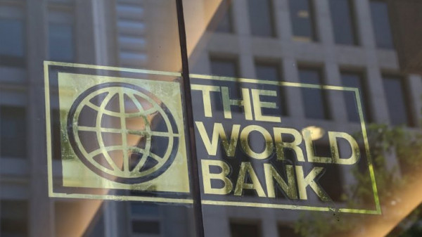 دول خليجية تتقدم في ترتيب البنك الدولي لممارسة أنشطة الأعمال‎