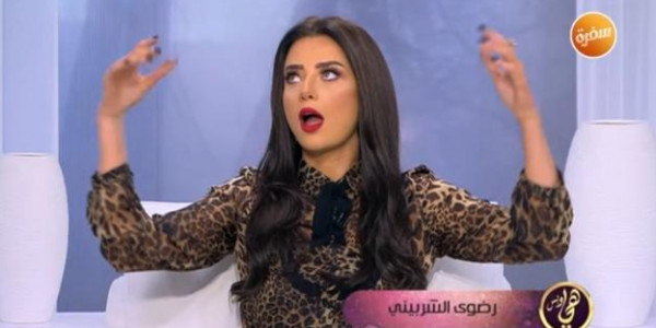 رضوى الشربيني تنصح فتاة بإجراء اختبار "البنت الصاروخ" لخطيبها