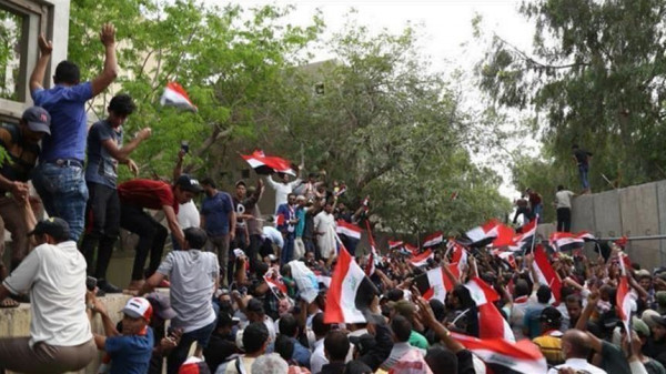 الكتلة البرلمانية المدعومة من الصدر في العراق ستتحول للمعارضة