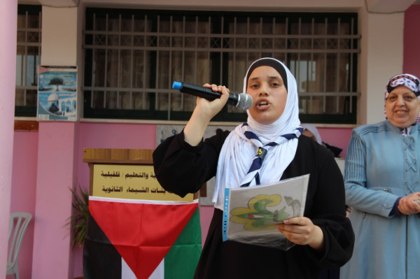 تربية قلقيلية تحتفي باليوم الوطني للمرأة الفلسطينية