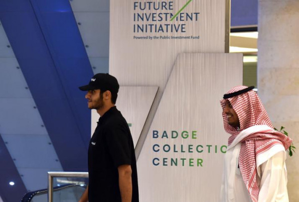 السعودية تعلن عن اتفاقيات بـ 15 مليار دولار خلال مبادرة مستقبل الاستثمار