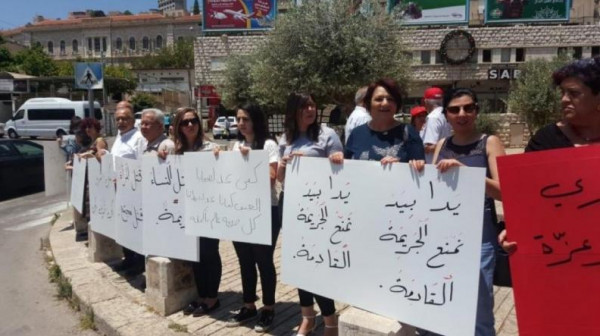 غدا: إضراب عام في كفر قرع يشمل المدارس احتجاجا على جرائم القتل