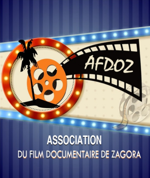 تكريمات دولية ووطنية بمهرجان زاكورة السينمائي