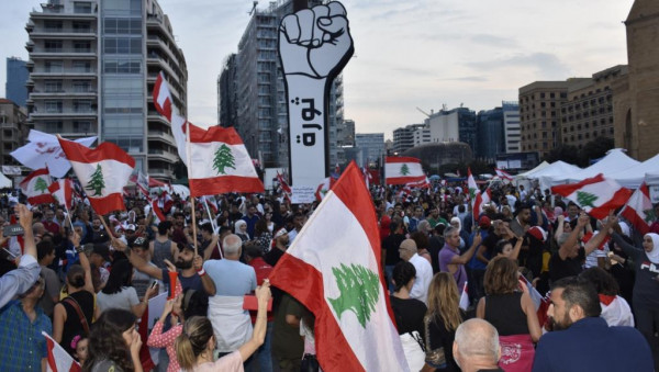نائبة لبنانية: مافيا من زعماء الطوائف تحكم لبنان