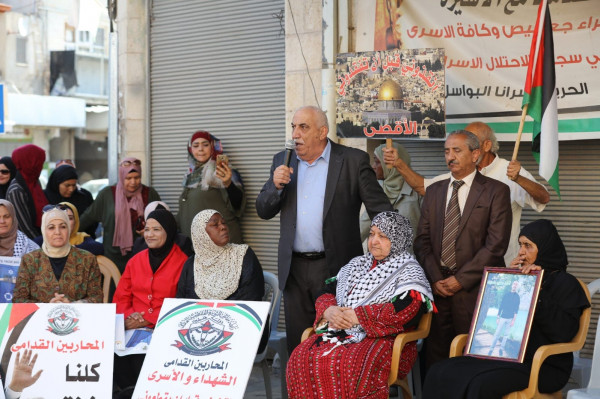 جماهير محافظة أريحا والأغوار تجدد وقوفها ودعمها للأسرى في سجون الاحتلال