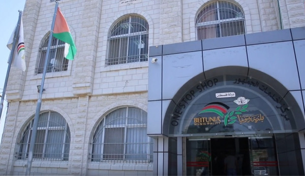 رئيس بلدية بيتونيا يدعو إلى دعم المنتجات الوطنية الفلسطينية