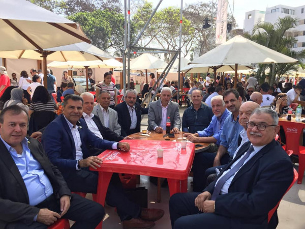 المؤتمر الشعبي لفلسطينيي الخارج يكرم رئيس النادي العربي الفلسطيني في البيرو