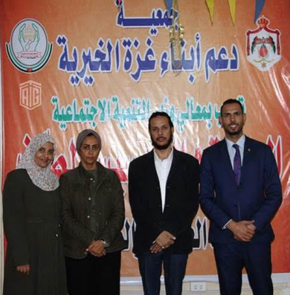 اتفاقية بين مجتمع طلال أبوغزاله للمعرفة وجمعية دعم أبناء غزة