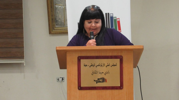 نادي حيفا الثقافي يقيم أمسية حول أدب الأطفال وأهميته
