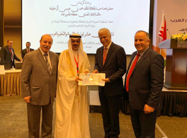 وزراء التربية العرب يوصون بدعم التعليم الفلسطيني ويقرر الانعقاد بفلسطين الدولة المقبلة