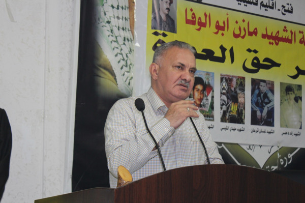 حركة فتح/إقليم قلقيلية تطلق سلسلة فعاليات لإحياء ذكرى استشهاد ياسر عرفات