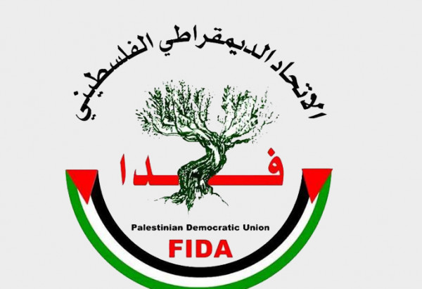 حزب (فدا) ينتخب صالح رأفت أمينًا عامًا للحزب