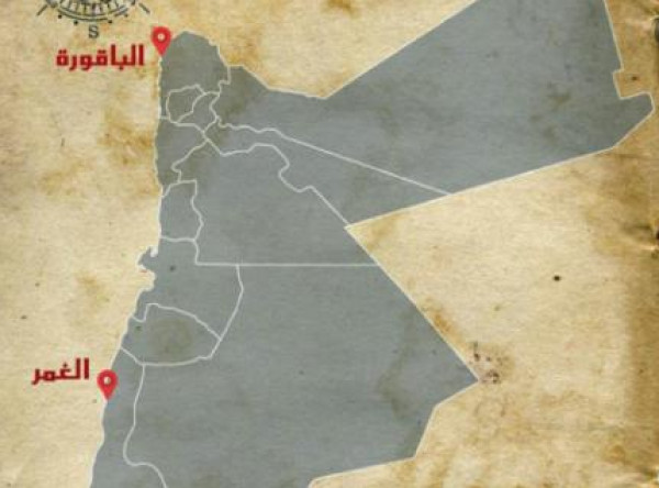 جيش الاحتلال يُعلن الغُمر والباقورة الأردنيتين "منطقة عسكرية مغلقة"