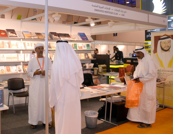 نادي تراث الإمارات يختتم مشاركة نوعية في معرض الشارقة للكتاب