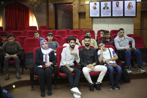 مركز شؤون المرأة ينفذ ورشة لعرض فيلم "ملح هذا البحر" في جامعة فلسطين