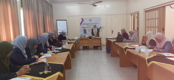 وزارة المرأة بغزة تفتتح دورة تدريبية لرؤساء/ات وحدات المرأة بكافة  الوزارات