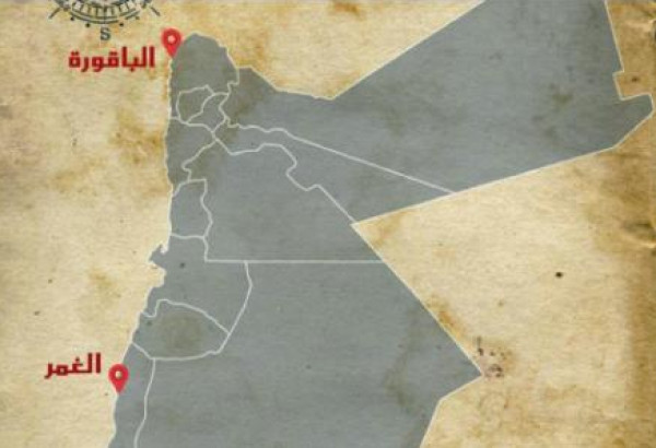 إسرائيل ترفض عرضاً أردنياً لشراء أراضي يمتلكها إسرائيليون بالباقورة