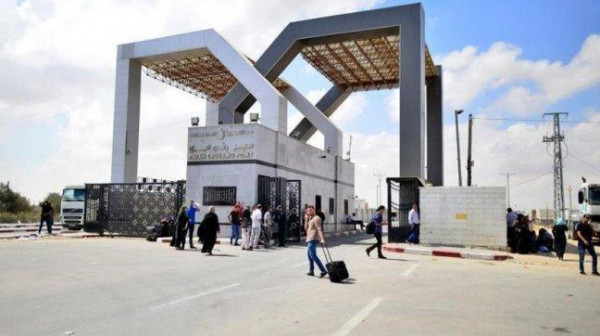 وزارة الداخلية بغزة تُصدر تنويهاً بخصوص عمل معبر رفح البري