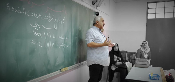 ثقافة طولكرم تنظم ندوة ثقافية وشعرية في مدرسة بنات محمود الهمشري