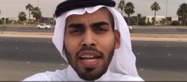 شاهد: سعودي يدعو لاسرائيل ونتنياهو بالنصر على غزة