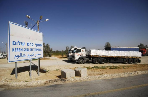 الاحتلال يعيد فتح معبر (كرم أبو سالم) بعد إغلاقه لثلاثة أيام