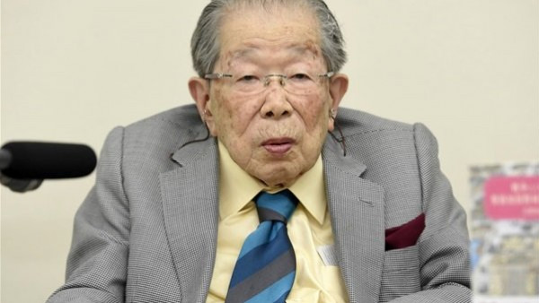 عاش 105 سنوات.. سر العمر الطويل لأشهر أطباء اليابان