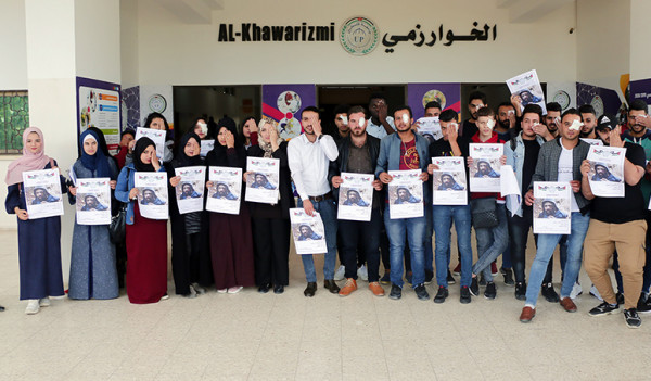 كلية الإعلام وتكنولوجيا المعلومات بجامعة فلسطين تنظم وققة تضامنية مع الصحفي عمارنة